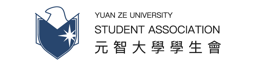 元智大學學生會